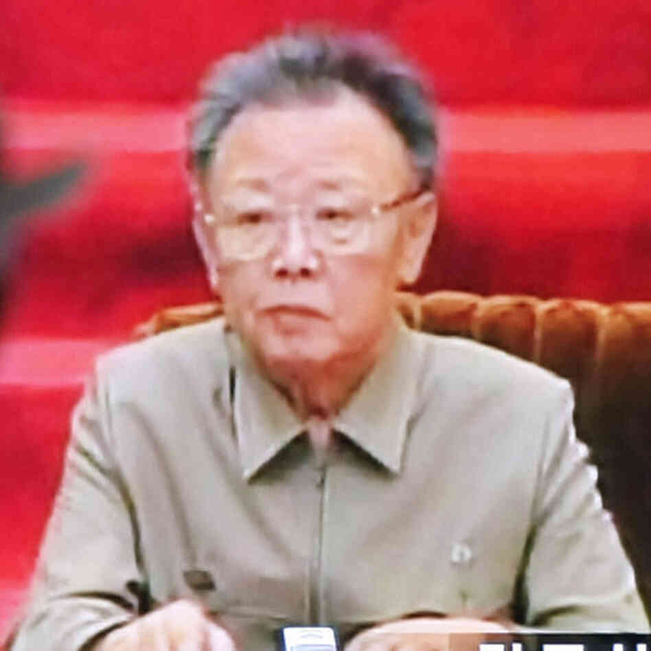 Kim Jong Il Kim Jong Il
